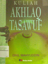Image of Kuliah Akhlaq Tasawuf