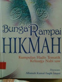 Image of Bunga Rampai Hikmah