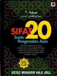Image of Sifat 20: suatu pengenalan dan asas
