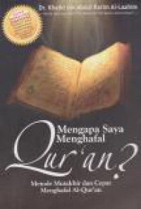 Image of Mengapa saya menghafal Qur'an: metode mutakhir dan cepat menghafal al-Qur'an