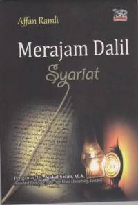 Image of Merajam dalil syariat